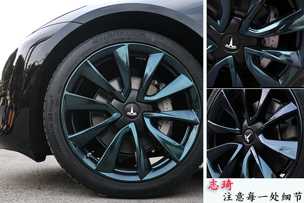 特斯拉model3原車輪轂改炫彩變色龍